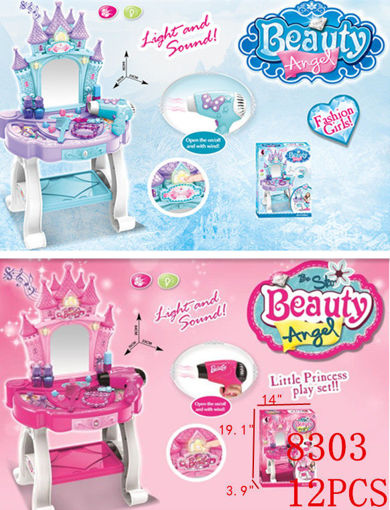 Picture of Beauty Angel Vanity Set 12pc