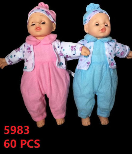 Picture of Baby Doll (BP) 60 pc
