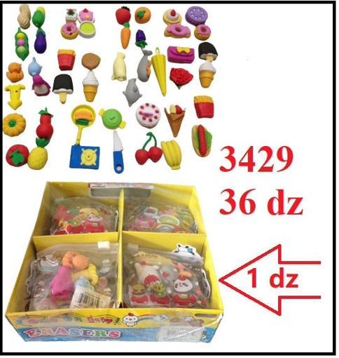 Picture of Assorted Erasers (Pack in pouch 1dz only) 36 dz