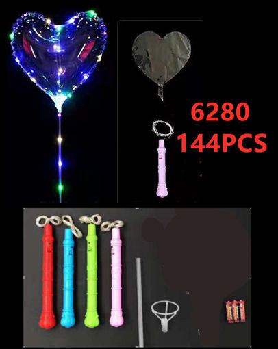 Picture of Heart Shape LED Balloon (include battery) 144 pcs