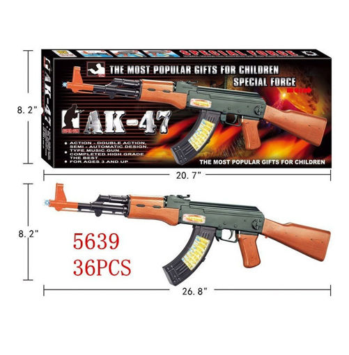 Picture of AK-47 Flashing-Machine Gun w/Sound 36 pc