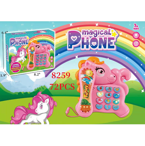 Picture of Unicorn Telephone w/Music 72 pcs