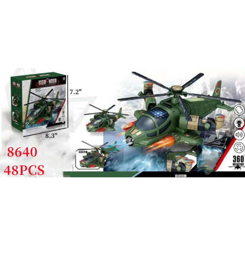 Picture of B/O Military Helicopter 48 PCS