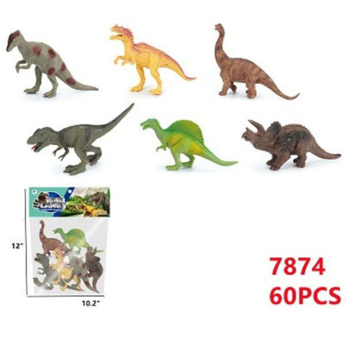 Picture of Dinosaur Planet Figures 60 PCS