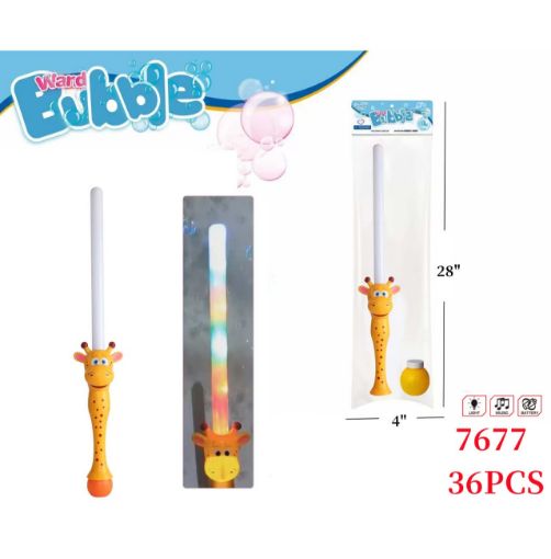 Picture of Giraffe Bubble Sword  36 PCS
