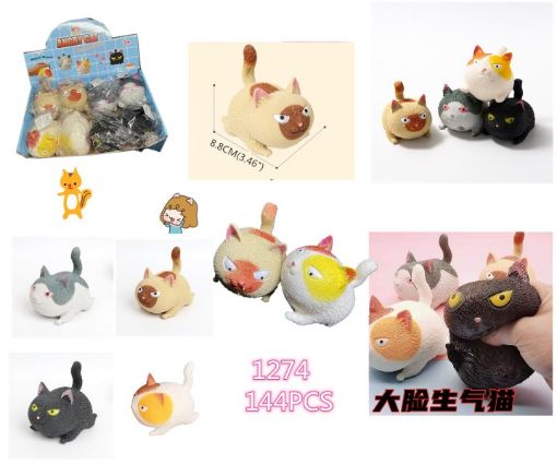 Picture of 3.5" Angry Cat Squishy 144 PCS