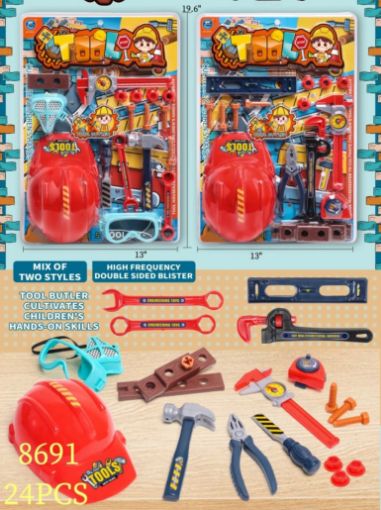 Picture of Tool Playset 24 PCS