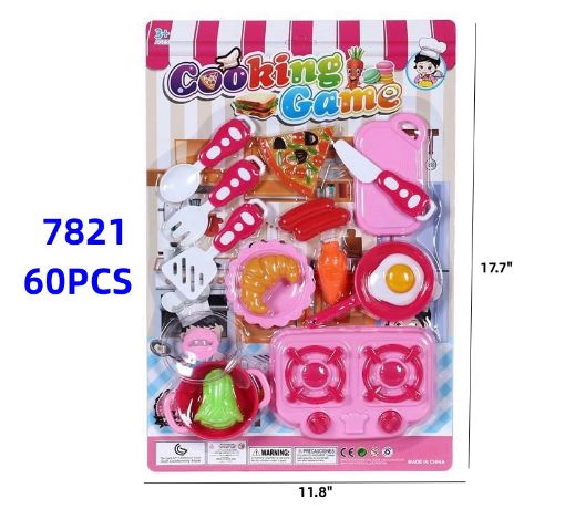 Picture of Small Cooking Set 60 PCS
