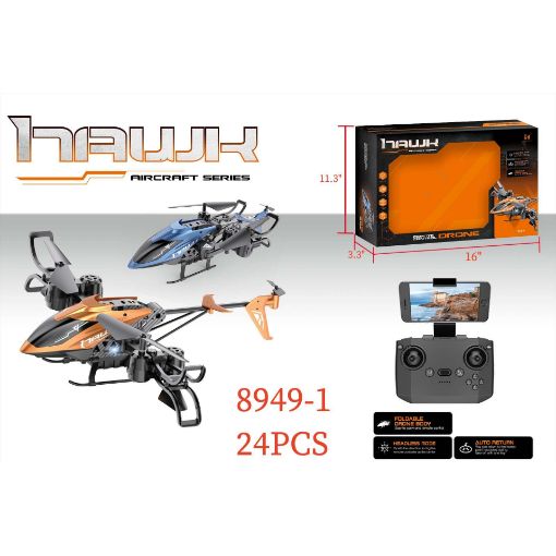 Picture of Remote Control Helicopter w/Camera 24 PCS