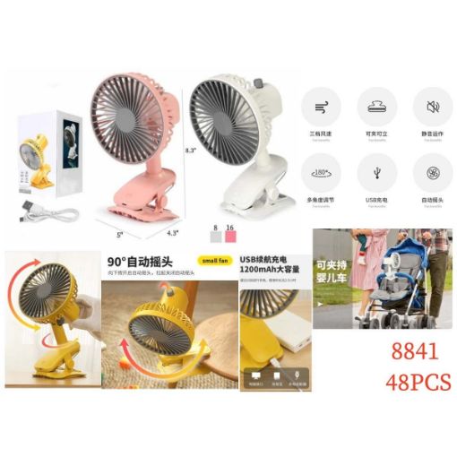Picture of Rotating Clip Fan 48 PCS