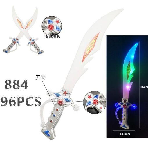 Picture of LED Light up Sword 96 PCS