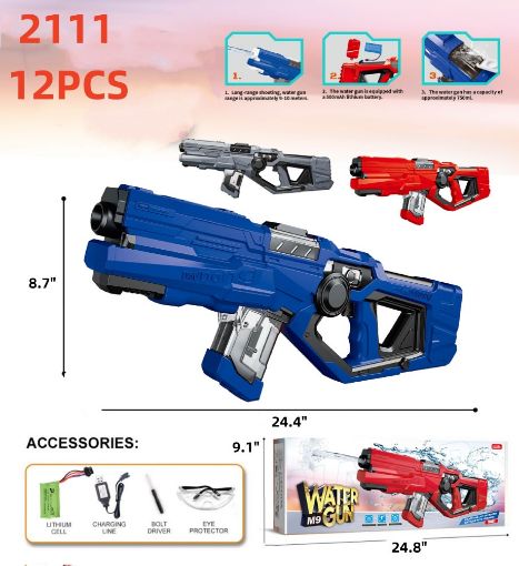Picture of 24" Electric Water Gun 12 PCS