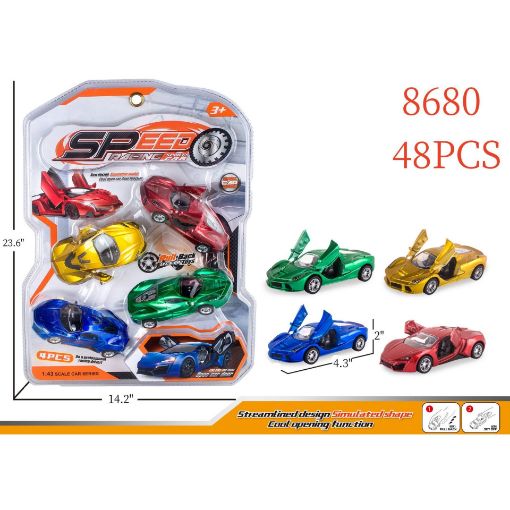 Picture of Sport Car Friction Set  48 PCS