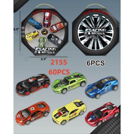 Picture of Medal Car Racing Set 60 PCS