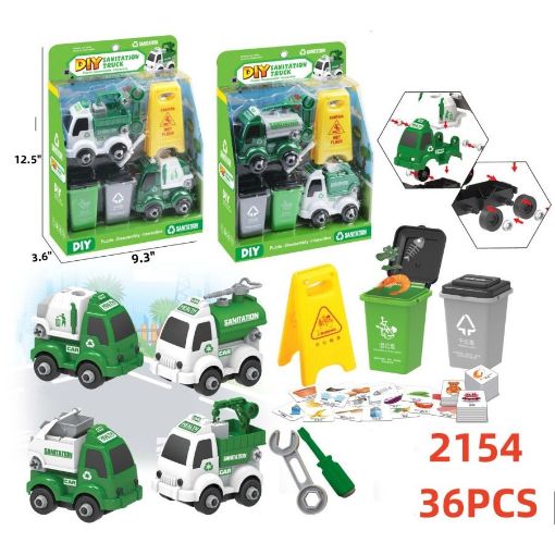 Picture of DIY Sanitation Truck Small Set 36 PCS