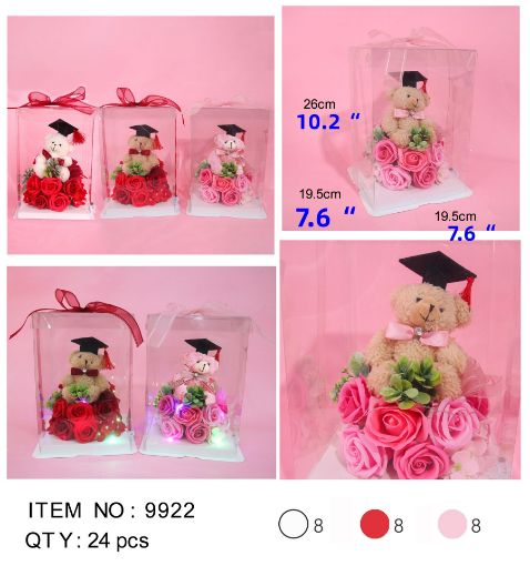 Picture of Small Graduation Bear w/Rose 10.2" 24pc