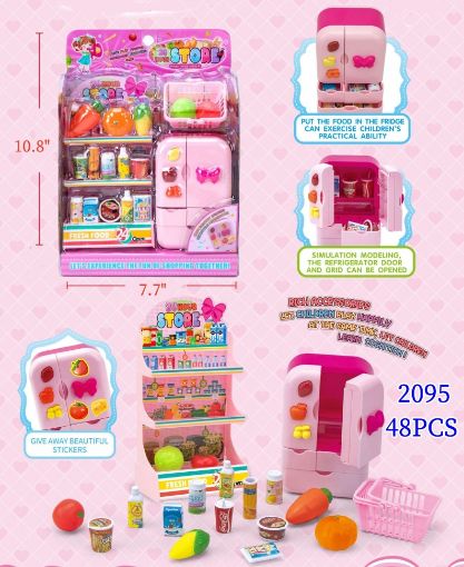 Picture of Small Refrigerator Set 48 PCS