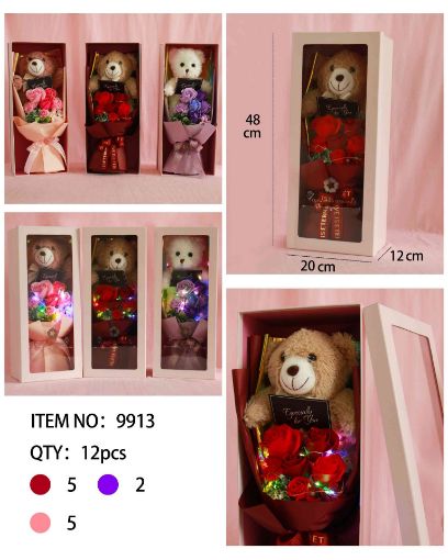 Picture of Rose w/Bear in Box 12 PCS