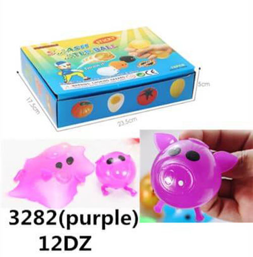 Picture of Purple Pig Splat Ball 12 dz