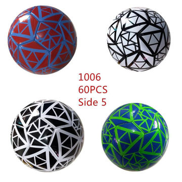 ABC Trading Wholesale. Soccer ball