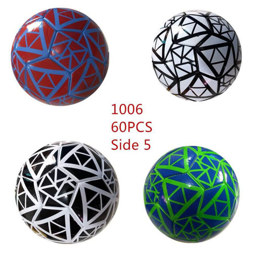 Picture of Assorted Triangle Pattern Soccer 60 pcs