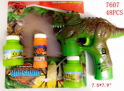 bubble gun wholesale