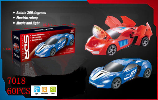 super racing car toy