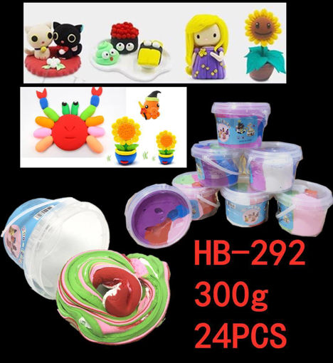 Picture of 300G Mix Color Bucket Clay 24pcs (HB-292)