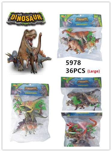 Picture of Dino Plastic Play Animals 36 pc
