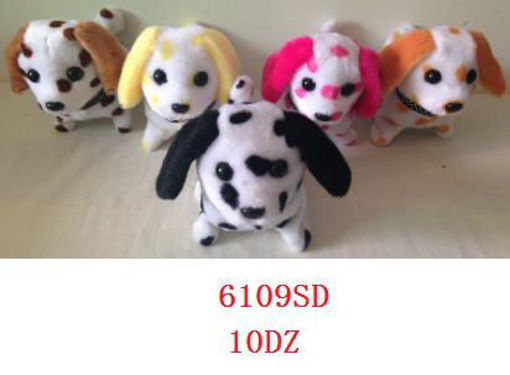 walking dalmatian dog toy