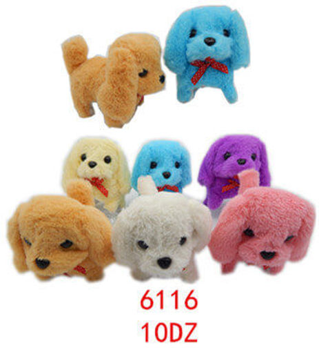 Picture of Puffy Assorted Color Walking Dog 120 pc