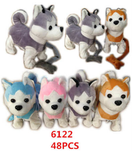 Picture of Walking Husky Assorted Color 48 pc
