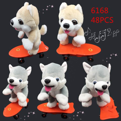 Picture of BO Skateboard-Riding Musical Dog 48 pc