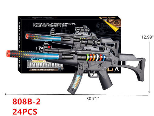 Picture of B/O FirePower Machine Gun 24 pc