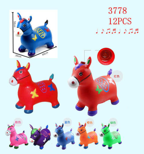 Picture of Assofrted Color Inflatable-Bouncing Horse 12 pc (#3778)