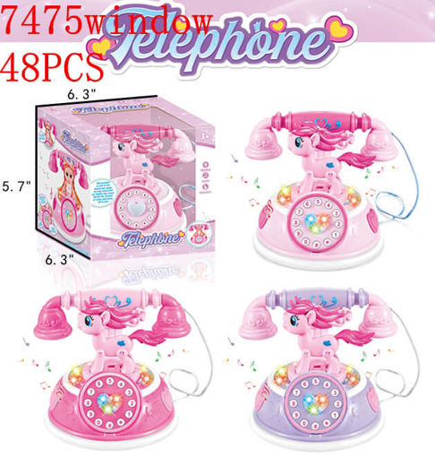 Picture of Stylish Unicorn Telephone 48 pcs