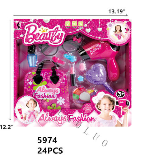 Picture of Little Princess Beauty Play Set 24 pc
