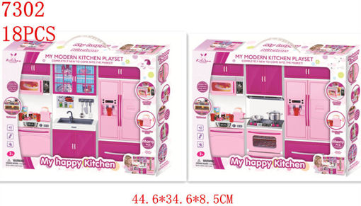 Picture of My Happy Modern Kitchen Playset 18 pc