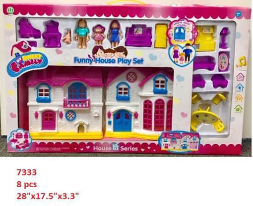 Picture of Funny House Play Set 8 pc