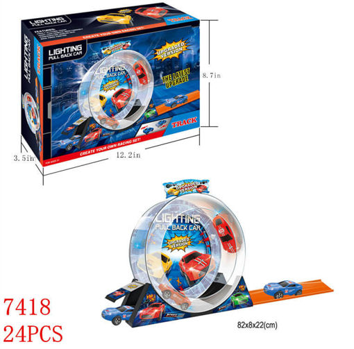 Picture of Create Your Own Racing Set 24 pc