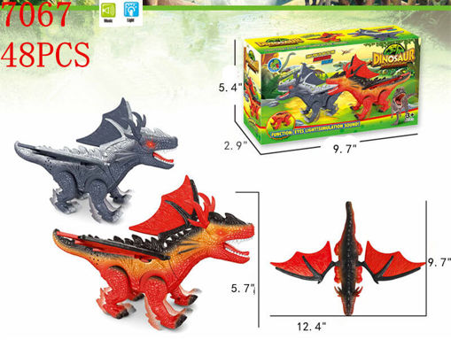 walking dragon toy