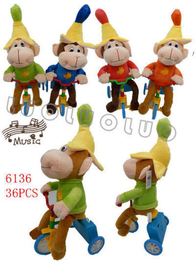 Picture of B/O Musical Monkey-Ride on Bike 36 pc