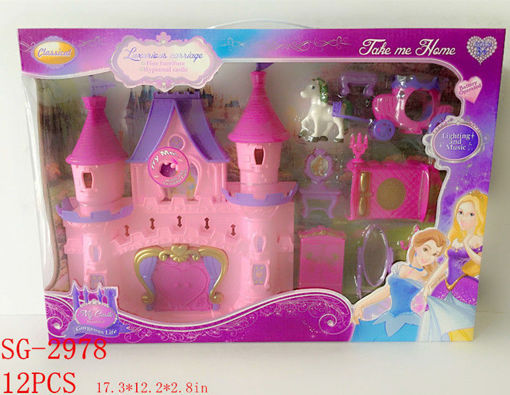 Picture of Princess & Prince Castle Play Set 12 pc