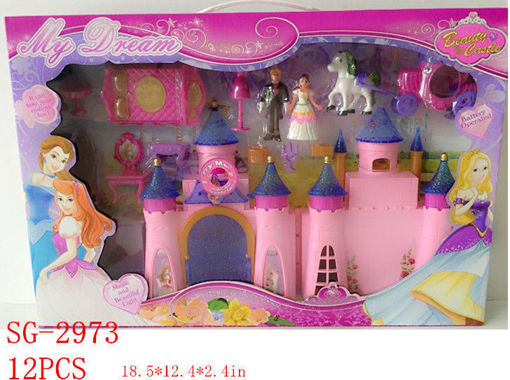 Picture of Princess & Prince Castle Play Set 12 pc