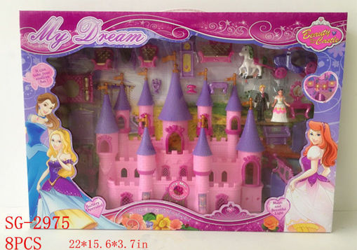 Picture of Princess & Prince Castle Play Set 8 pc