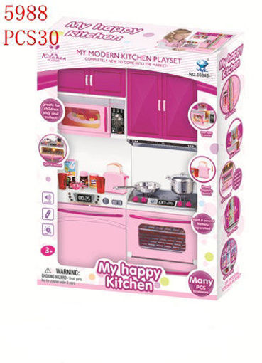 Picture of My Modern Kitchen Playset 30 pc