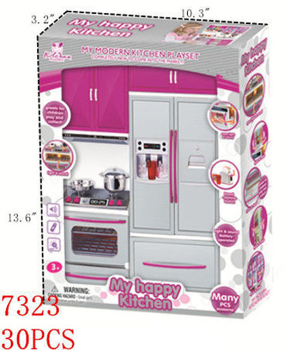 Picture of My Modern Kitchen Play Set (Silver) 30 pc