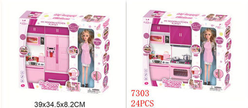 Picture of Modern Kitchen Palying Set w/Doll 24 pc