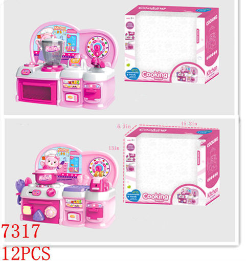 Picture of Cooking Playing Set 12 pc