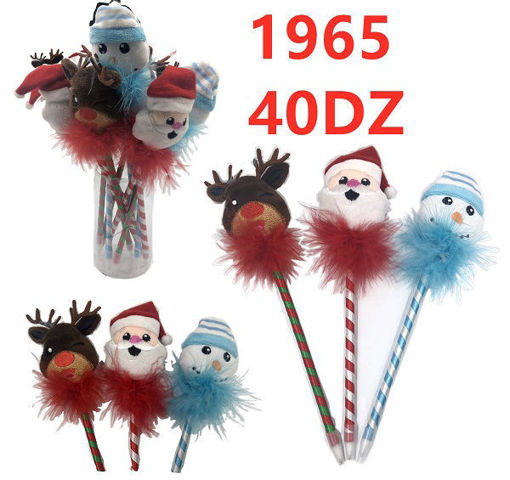 wholesale christmas plush